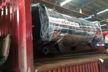 2 ton oil boiler